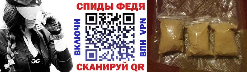 Амфетамин 98%  Абинск 