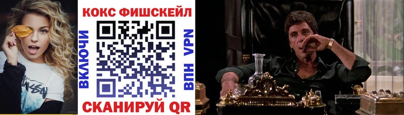 COCAIN Columbia  Абинск 