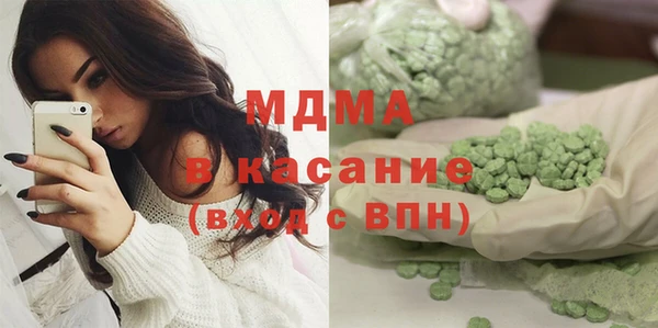 кокаин колумбия Алексин