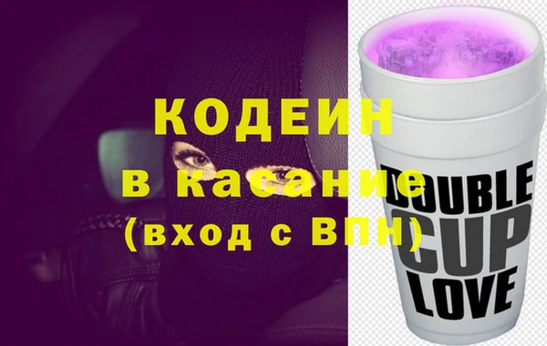 кокаин колумбия Алексин