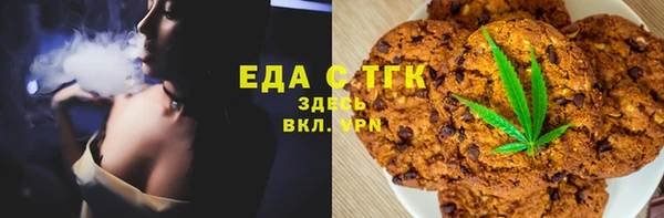 кокаин колумбия Михайловка