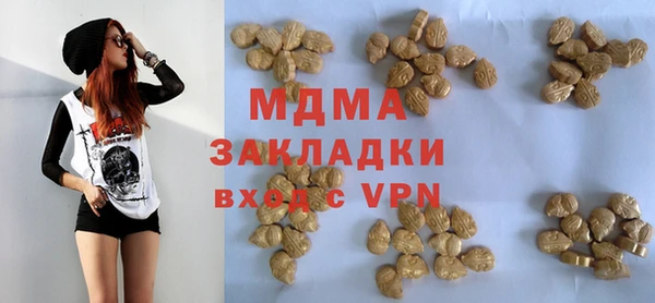 марихуана Алексеевка