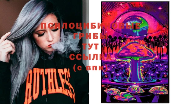 кокаин колумбия Алексин