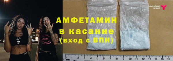 меф Михайлов