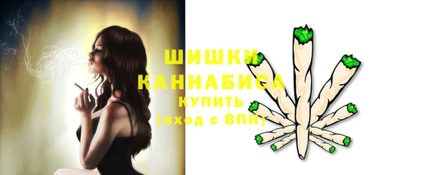 каннабис Алзамай