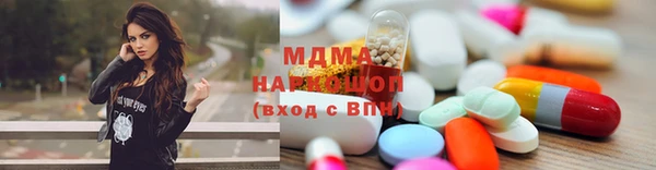 кокаин колумбия Алексин