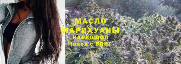 меф Михайлов