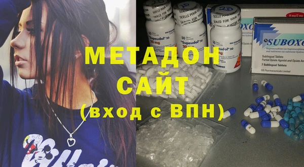 прущий лед Михайловск