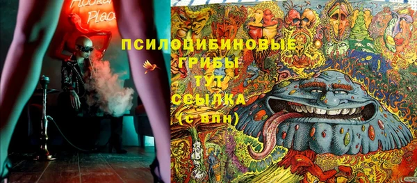 кокаин колумбия Михайловка
