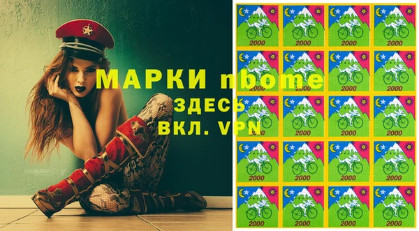 кокаин колумбия Михайловка