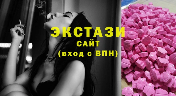 кокаин колумбия Алексин