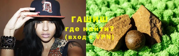 марихуана Алексеевка