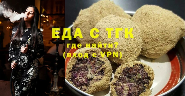 твердый Абинск