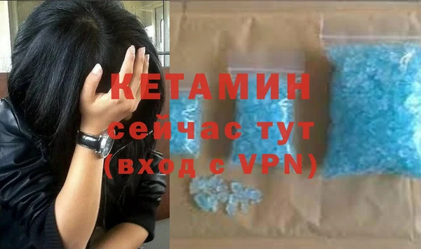 прущий лед Михайловск