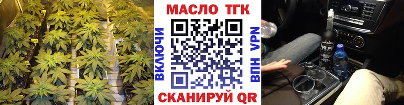 KRAKEN tor  наркота  Абинск  Дистиллят ТГК концентрат 