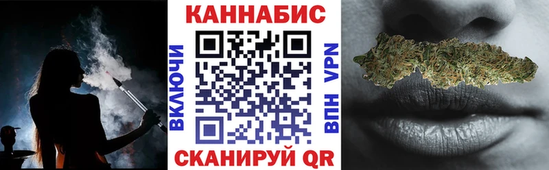 Бошки марихуана VHQ  Абинск 